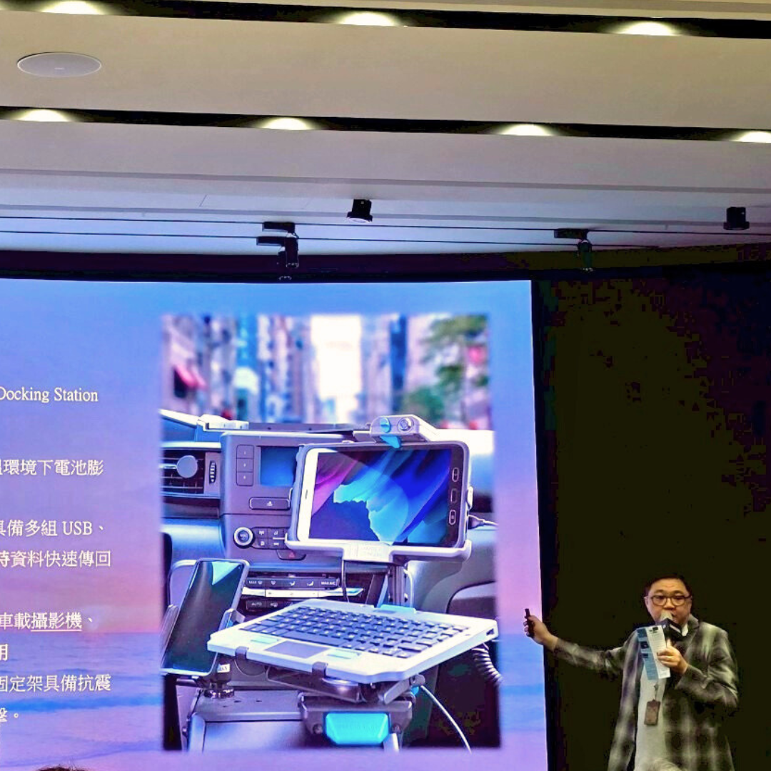 ACT POWER SAMSUNG Supplier Presentation