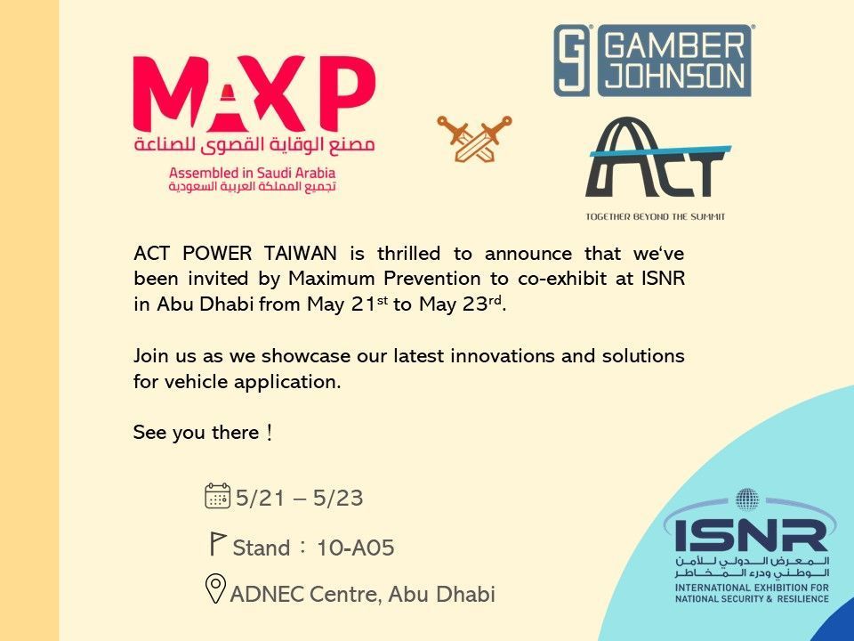 Join act power in ISNR