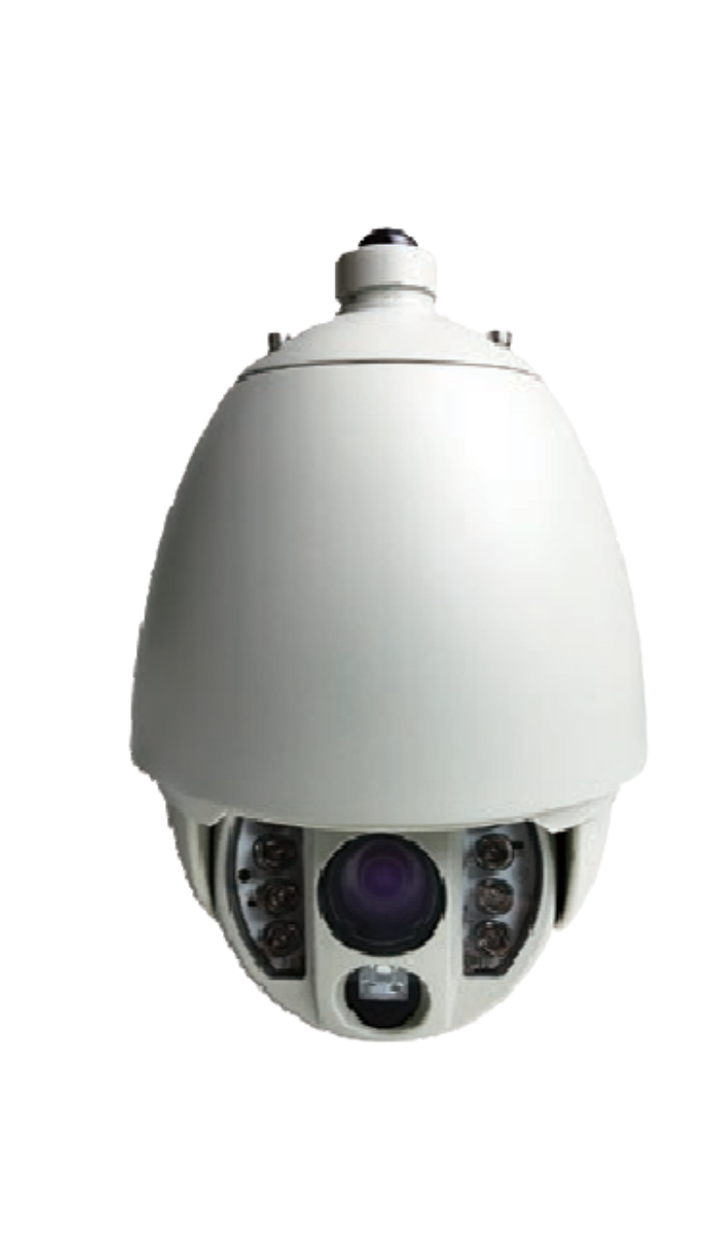 ACT POWER CPT-SD30XB 2MP PTZ Camera