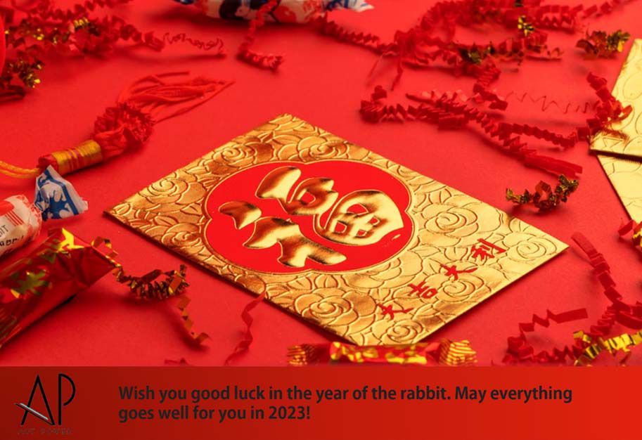 Happy Chinese New Year from ACT POWER