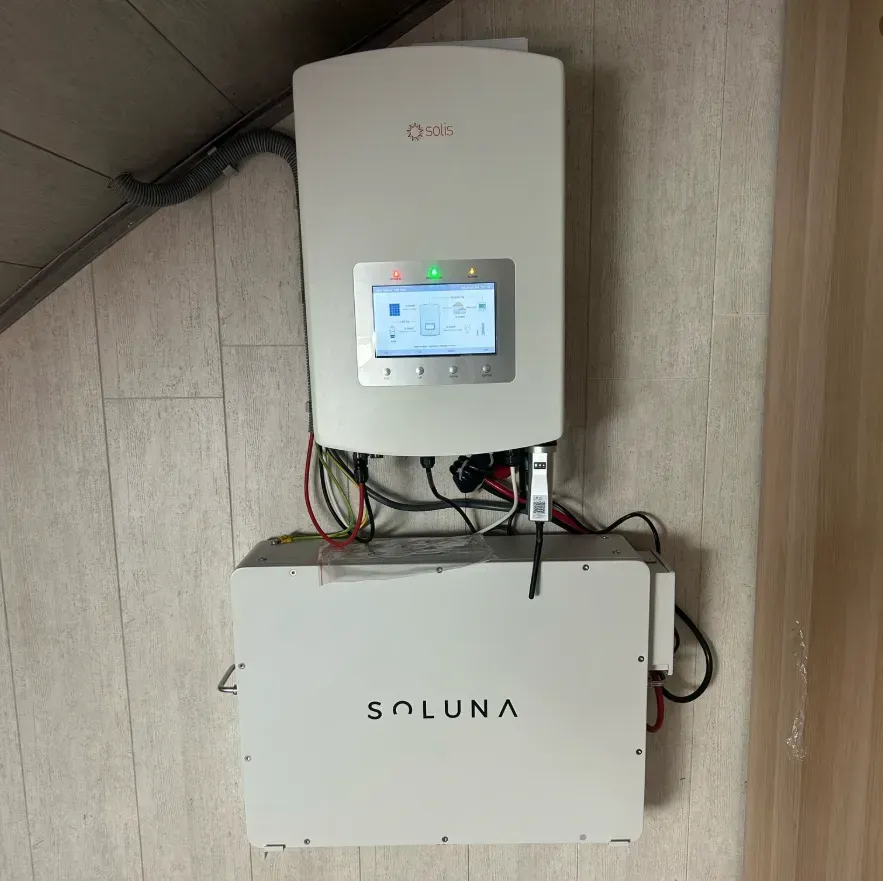 Unité extérieure de chauffage