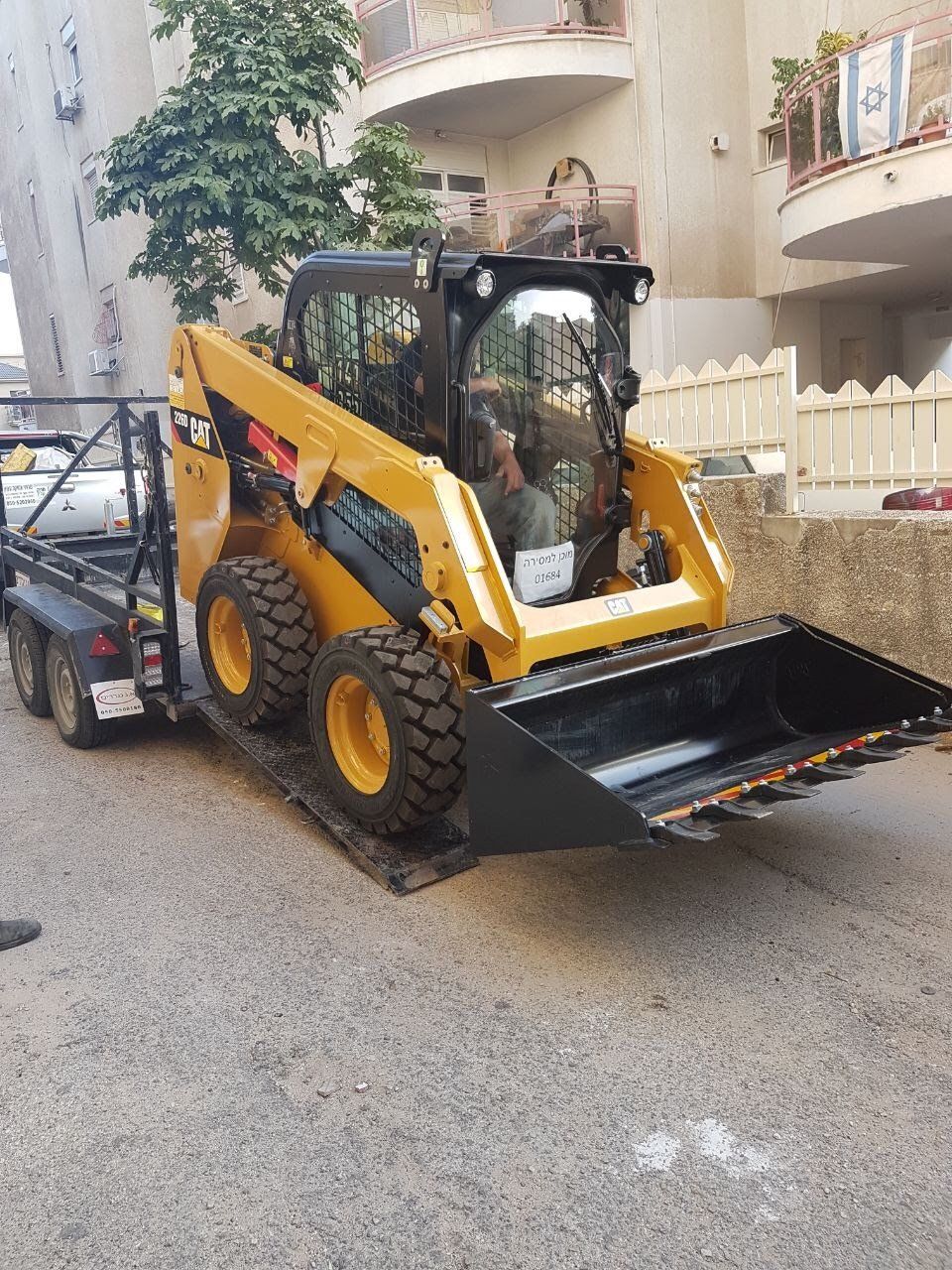 אחזקה ונקיון