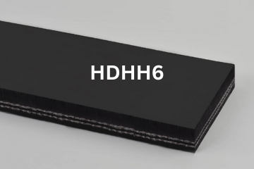 Heavy Duty Grade 2 belting labeled HDHH6 with description of 2-PLY 220# PIW Black 3/16 Top Cvr X 1/16 Bot. Cvr PEAK HR 700°F