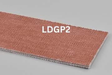 Light Duty General Purpose conveyor belt labeled LDGP2 with description of 5-Ply Brown Nitrile FBS
