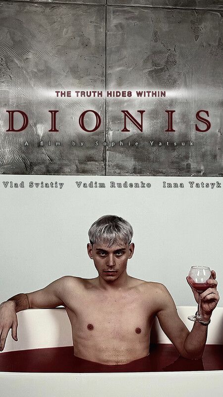 Dionis