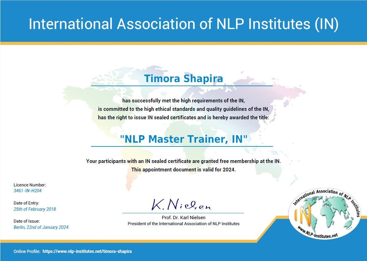 תעודת הסמכה - תימורה שפירא