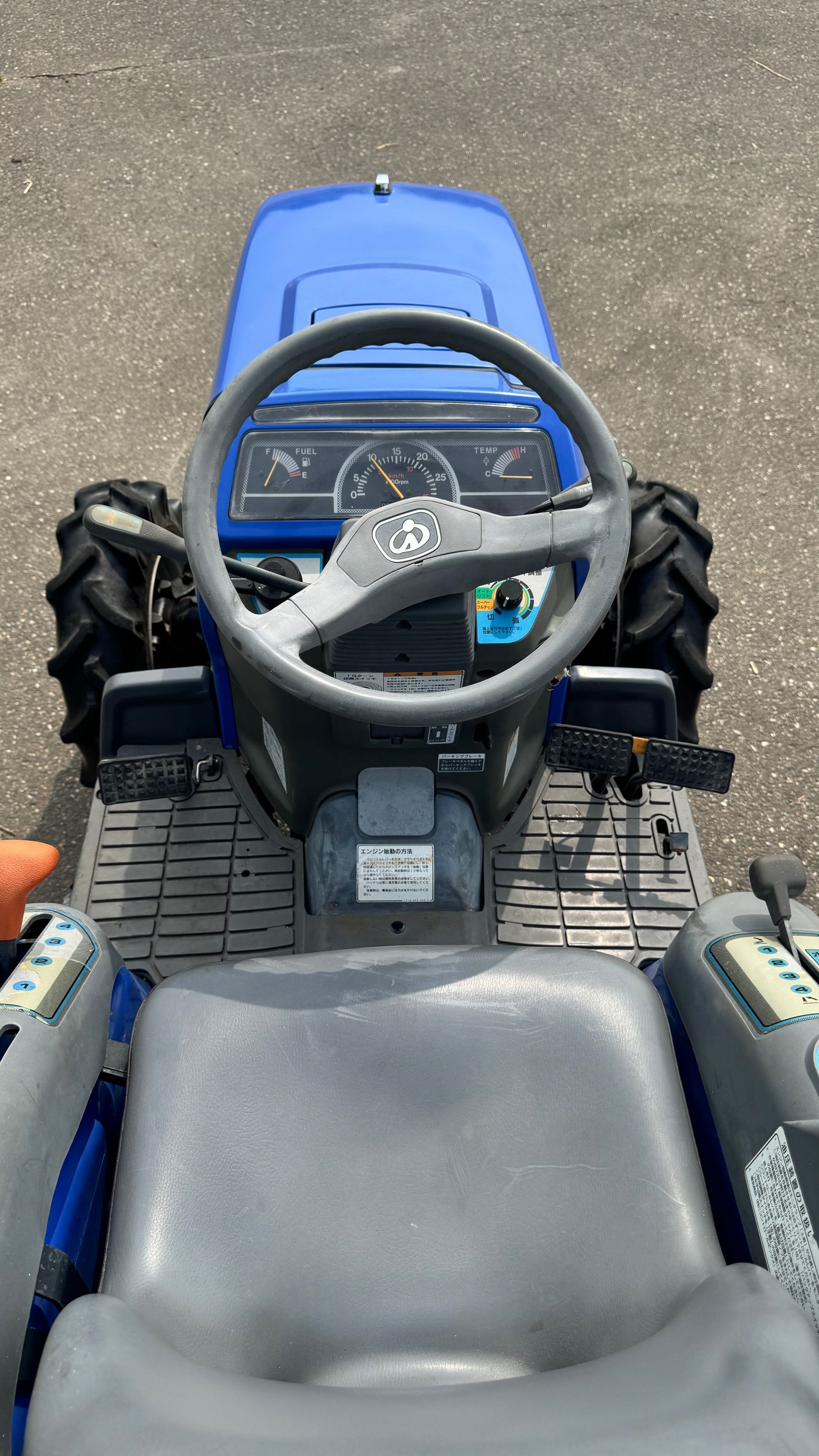 iseki tractor