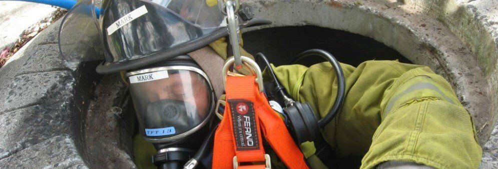 Confined Space Awareness image 1