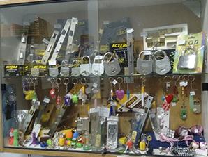 Local Cerrajería Imperial