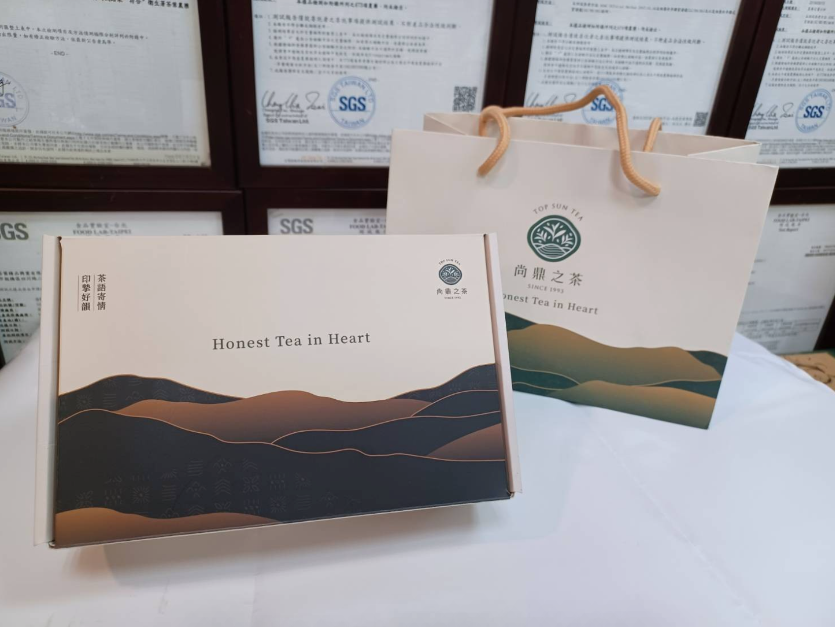 【印摯好韻】Honest Tea In Heart 臺灣驕子2入禮盒,每包茶上皆有SGS檢測報告 【印摯好韻】Honest Tea In Heart - 臺灣驕子2入禮盒,每包茶上皆有SGS檢測報告 【印摯好韻】Honest Tea In Heart - 臺灣驕子2入禮盒,每包茶上皆有SGS檢測報告