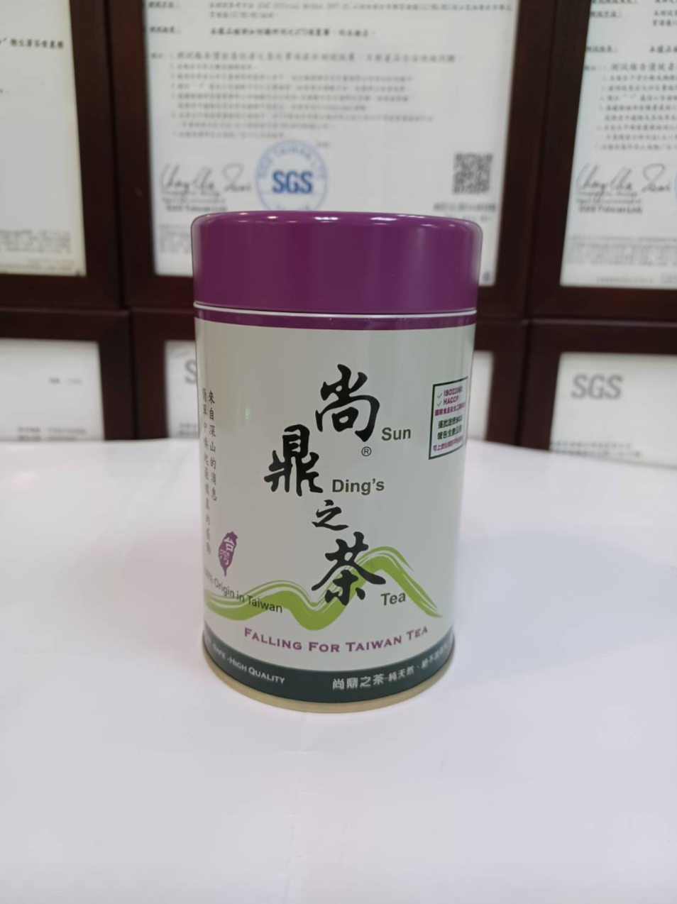 【清香金萱茶】台灣珠兒茶3 (150g罐) 台灣JU-ER Tea 3,每包茶上皆有SGS檢測報告