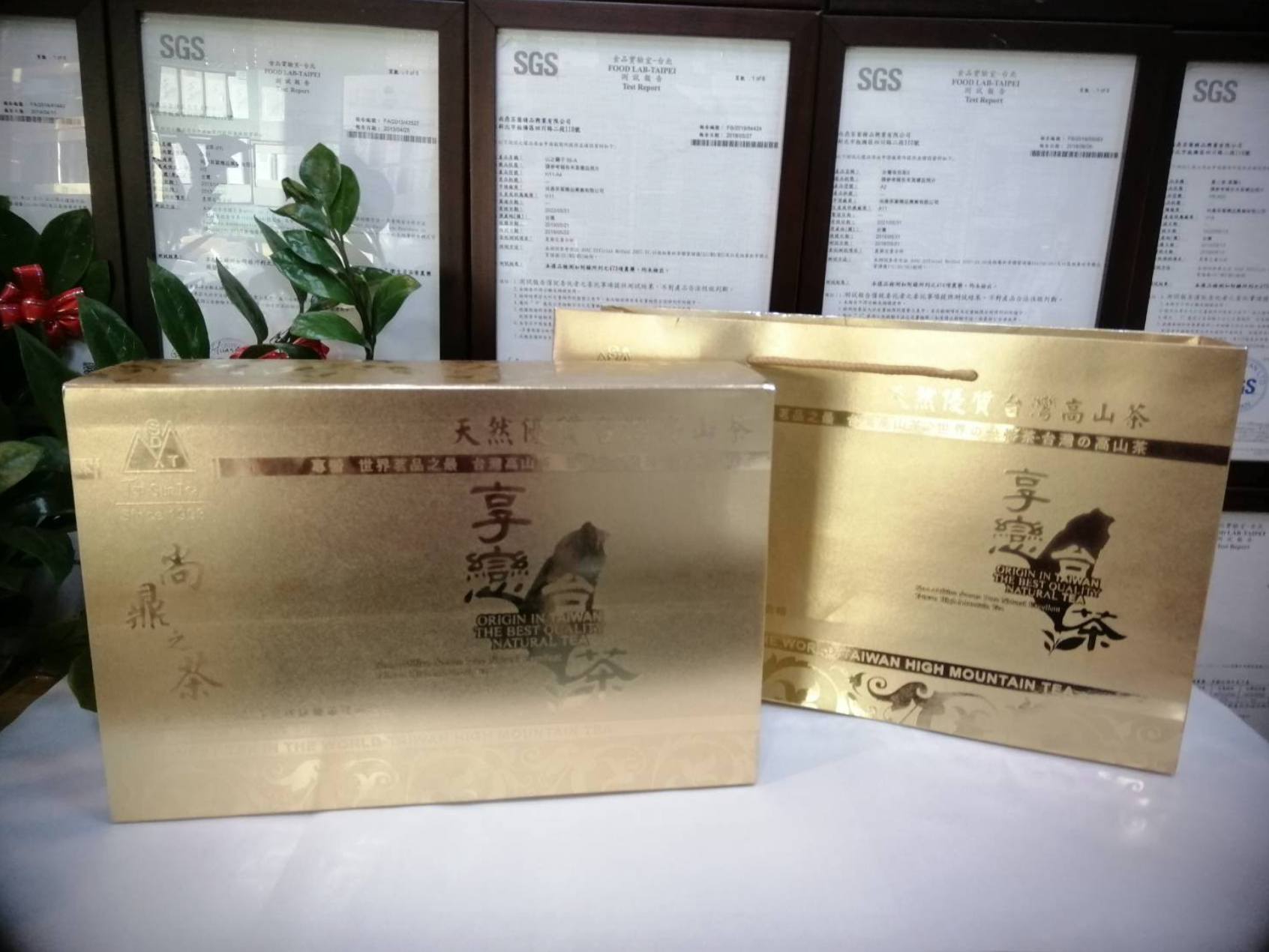 【人氣禮盒】雲澗滋露3入禮盒，每包茶上皆有SGS檢測報告 台灣茶 台灣高山茶 阿里山系 花香 綠茶 烏龍茶(已售罄)