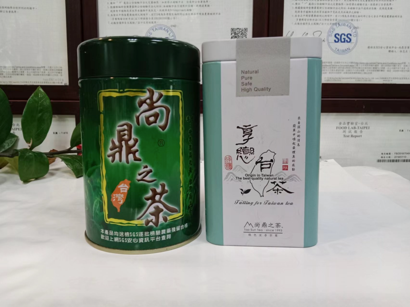 【淡雅烏龍茶】風華絕世~珍品 Generation Beauty (150g罐) ,每包茶上皆有SGS檢測報告 台灣茶 合歡山系 高冷茶 優雅花香 綠茶 茶葉