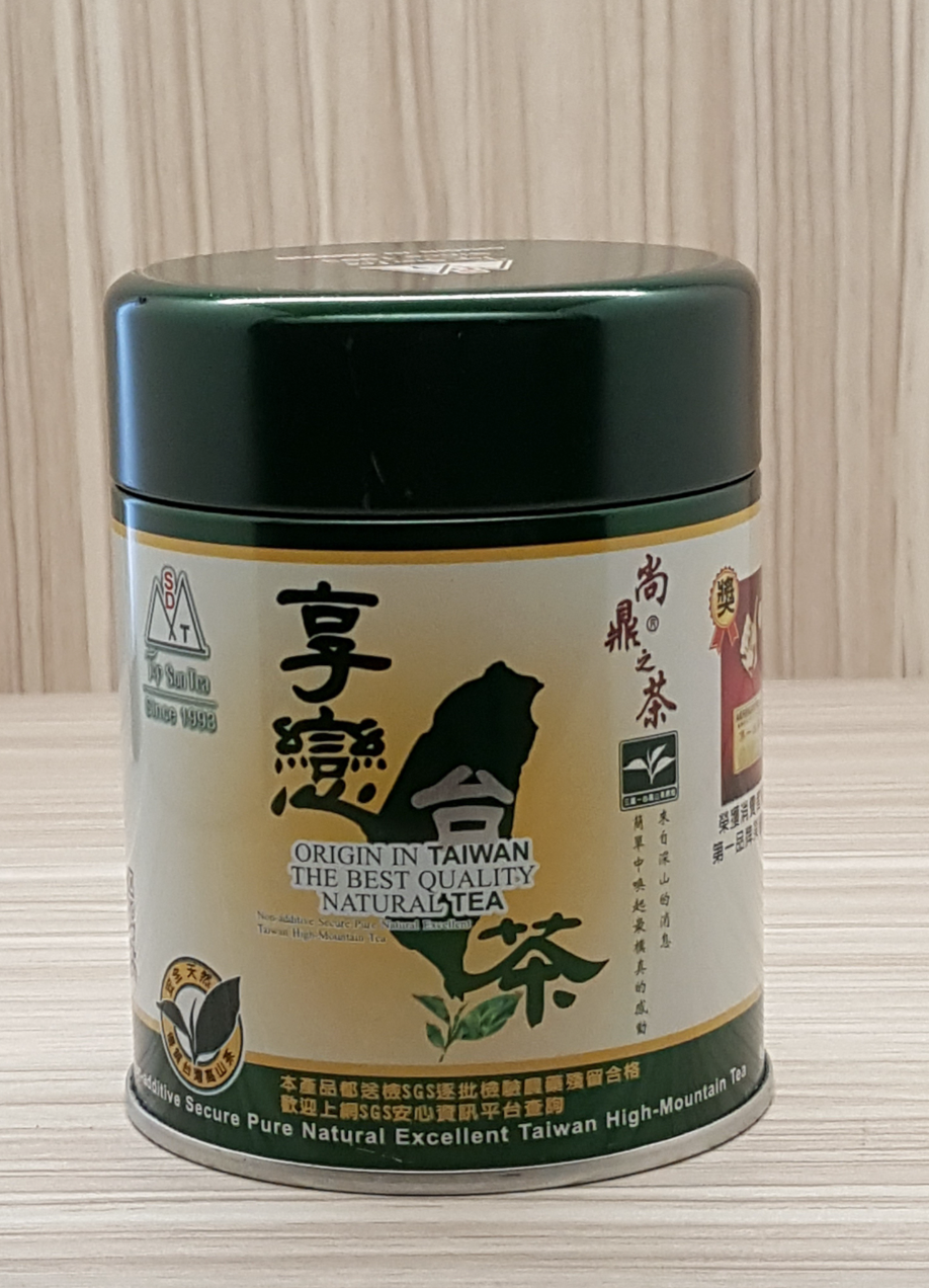 【綠色友善】【艷香烏龍茶】臺灣首馥36A Aroma Symphony 36A (75g罐) 每包茶上皆有SGS檢測報告 台灣茶 合歡山系 高冷茶 淡雅花香 綠茶 茶葉