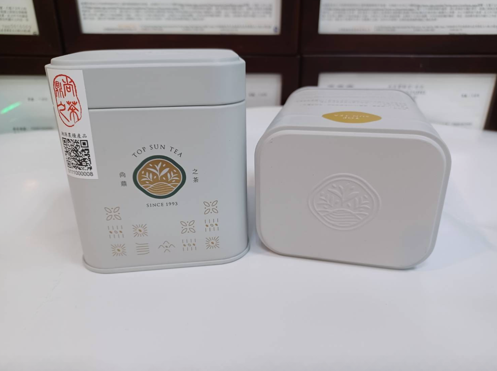 【甘潤烏龍茶】【友善茶葉】雪盧極品A Color In The Snow (Masterwork) (75g罐),每包茶上皆有SGS檢測報告 台灣茶 合歡山系 高冷茶 天然花香 綠茶 茶葉(已售罄)