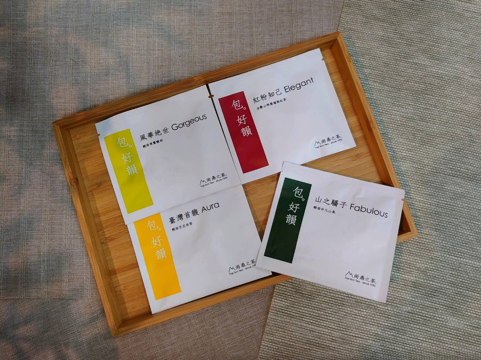 【包。好韻】4合1禮盒 Gifts ~ 4 In 1 (12 Bags) 棉紙袋茶包，不含塑，每包茶上皆有SGS檢測報告