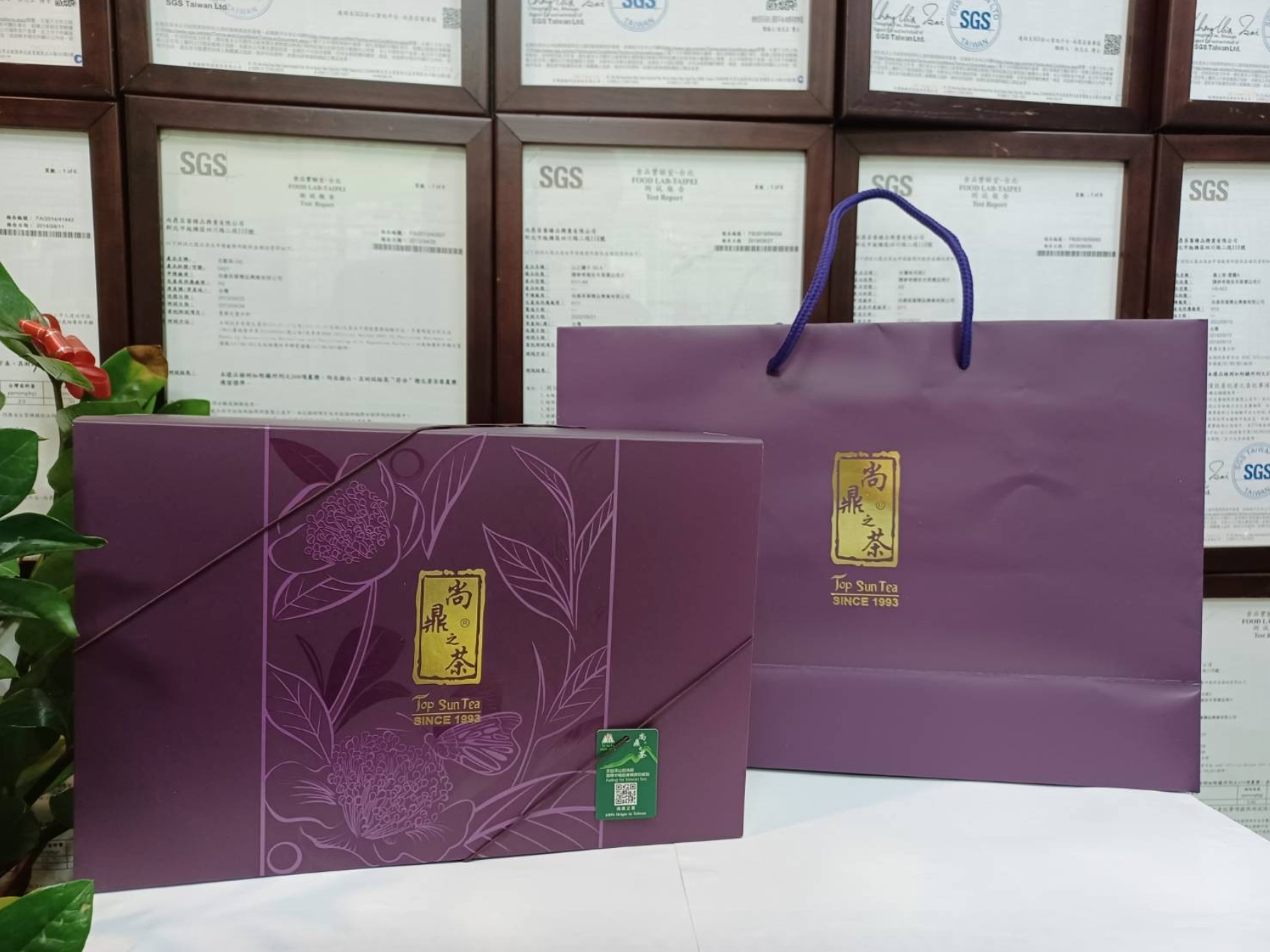 【金字經典禮盒】風華雲霧 2入禮盒,每包茶上皆有SGS檢測報告 台灣茶 合歡山系 高冷茶 茶葉