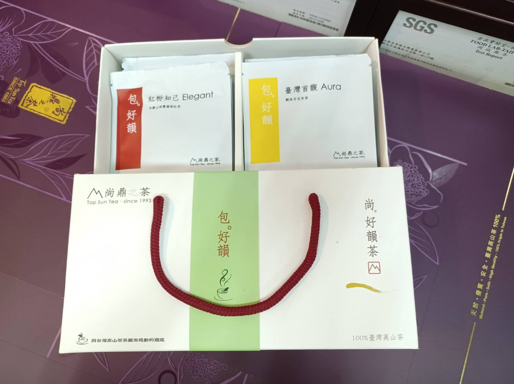 【包。好韻 X Plus】4合1好韻滿滿18入禮盒 棉紙袋茶包,不含塑, 每包茶上皆有SGS檢測報告 台灣茶 合歡山系 高山茶葉 高冷茶 茶包 冷泡茶 熱泡茶