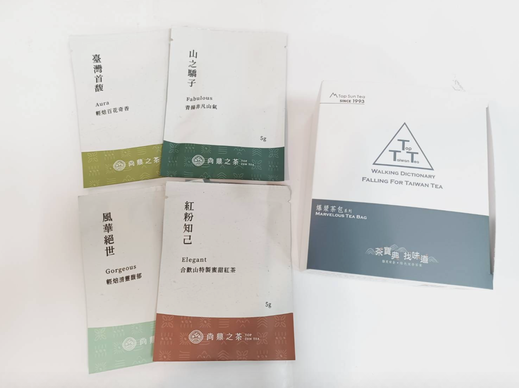 【茶寶典。找味道】爆漿茶包4合1禮盒 / Gifts ~ 4 In 1 (16 Bags) 棉紙袋茶包,不含塑 每包茶上皆有SGS檢測報告 台灣高山茶 冷泡茶 熱泡茶 茶包