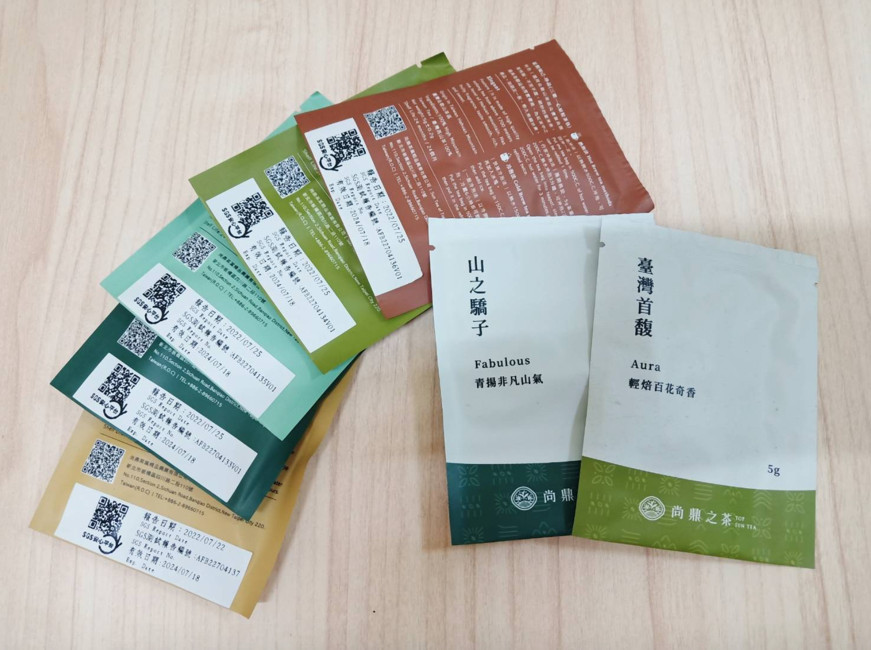 【印摯好韻】Honest Tea In Heart 印摯極致好韻禮盒組(如是甘露1罐+印摯好韻茶包10入) 棉紙袋茶包,不含塑,每包茶上皆有SGS檢測報告 台灣茶 合歡山系 高冷茶 茶葉 茶包