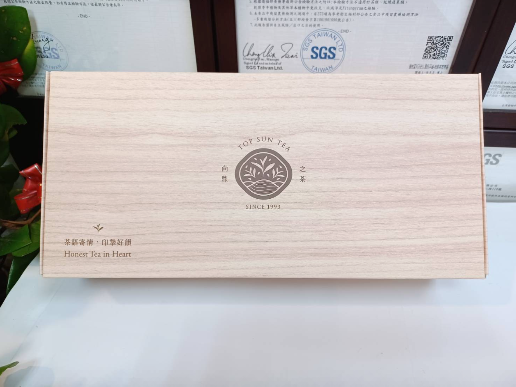 【茶語寄情‧印摯好韻禮盒】家庭溫馨共享30入禮盒 棉紙袋茶包,不含塑,每包茶上皆有SGS檢測報告 台灣茶 合歡山系 高山茶葉 高冷茶 茶包 冷泡茶 熱泡茶