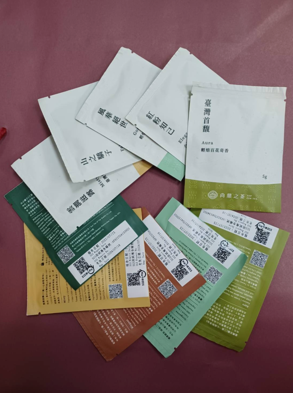 【茶語寄情‧印摯好韻禮盒】滿滿好韻共享盒35入 棉紙袋茶包,不含塑,每包茶上皆有SGS檢測報告 台灣茶 合歡山系 高山茶葉 高冷茶 茶包 冷泡茶 熱泡茶