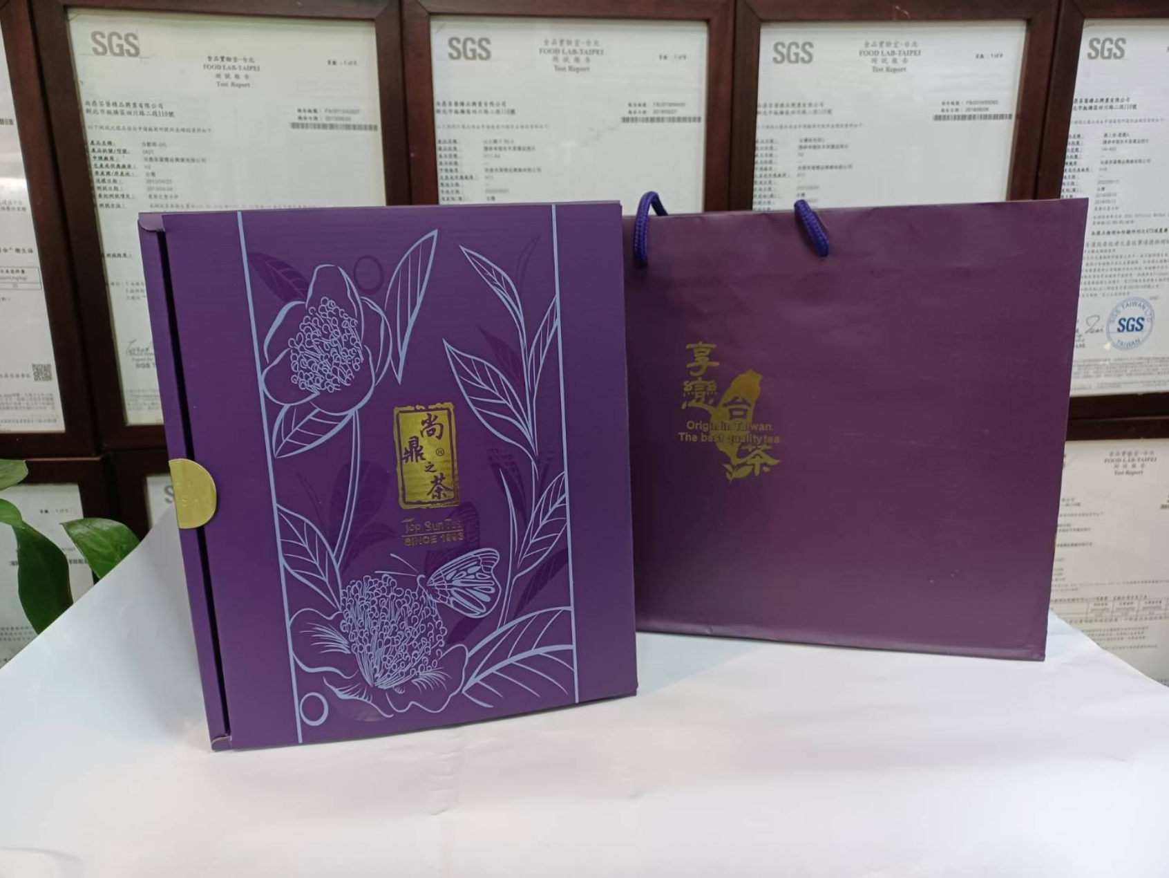 【享。好韻禮盒】合歡山傳奇驕子惟臻4入禮盒 每包茶上皆有SGS檢測報告 台灣茶 高山茶 合歡山系 綠茶 烏龍茶