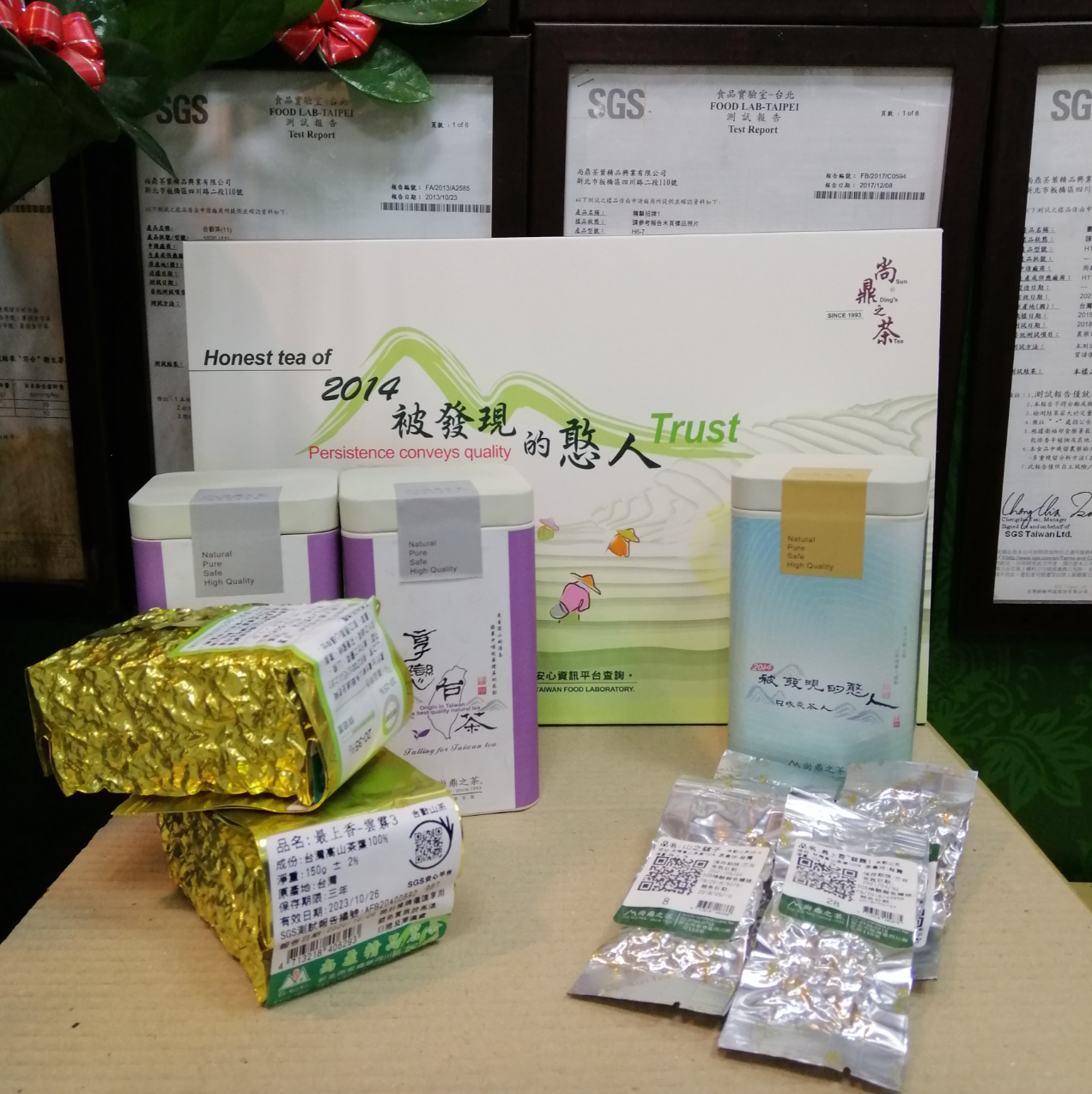 【OTOP臺灣地方特色產品】戀茶憨人IN新北-3入禮盒，每包茶上皆有SGS檢測報告 (已售罄)