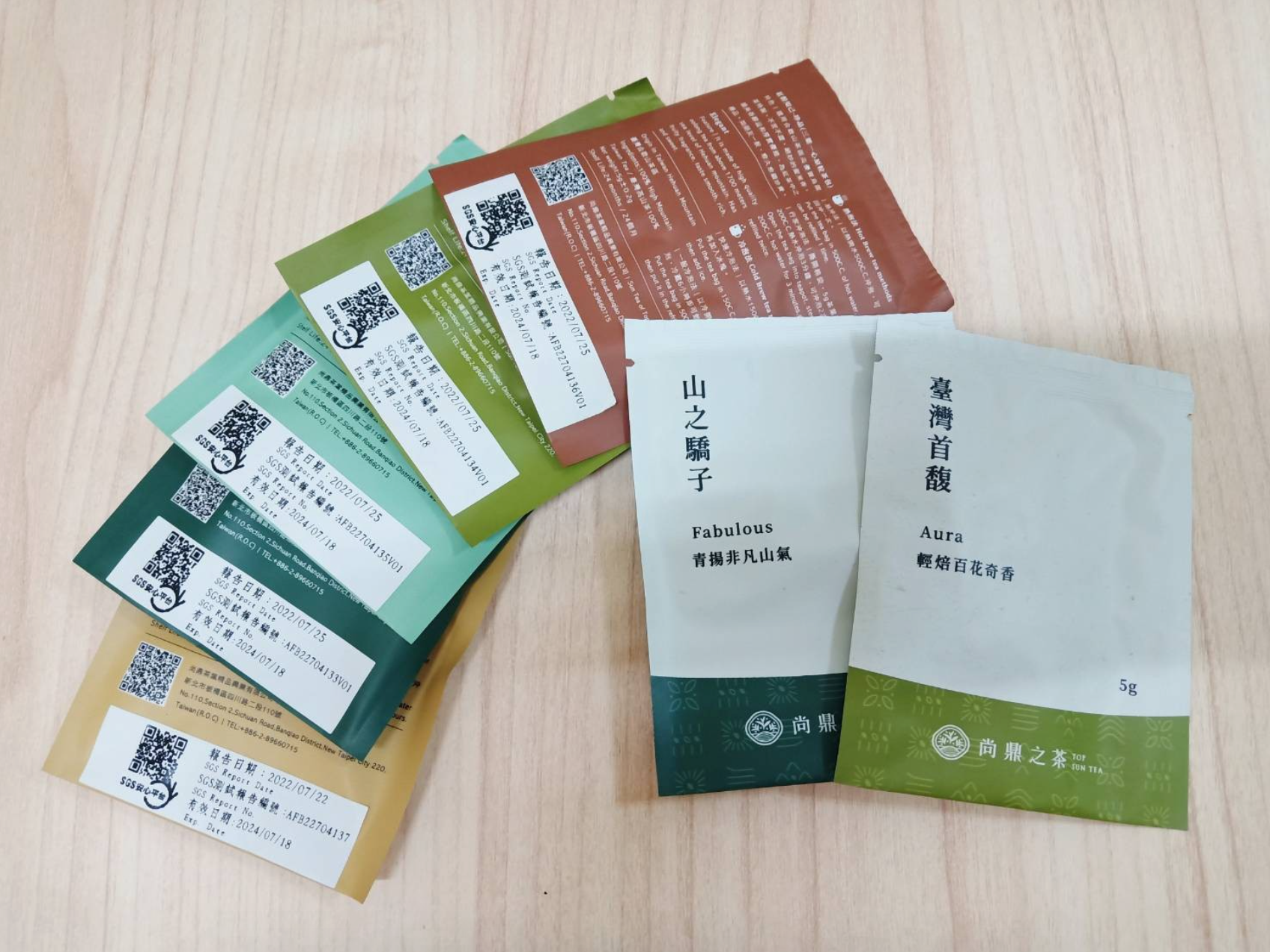 【茶語寄情‧印摯好韻禮盒】滿滿好韻30入禮盒 棉紙袋茶包，不含塑，每包茶上皆有SGS檢測報告