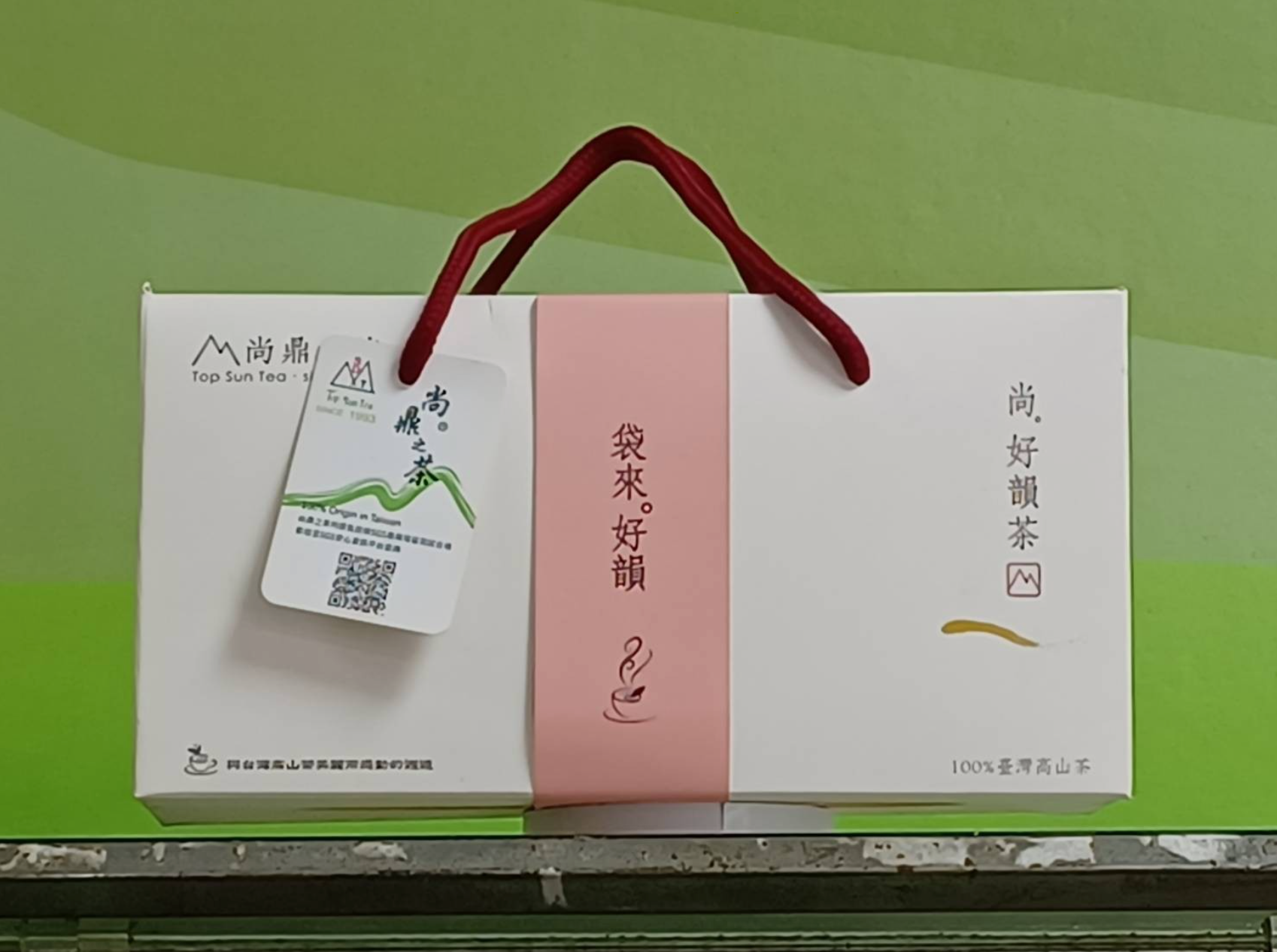 【袋來。好韻 】袋來極致好韻甘露2入禮盒 每包茶上皆有SGS檢測報告 台灣茶 合歡山系 高山茶葉 高冷茶 綠茶