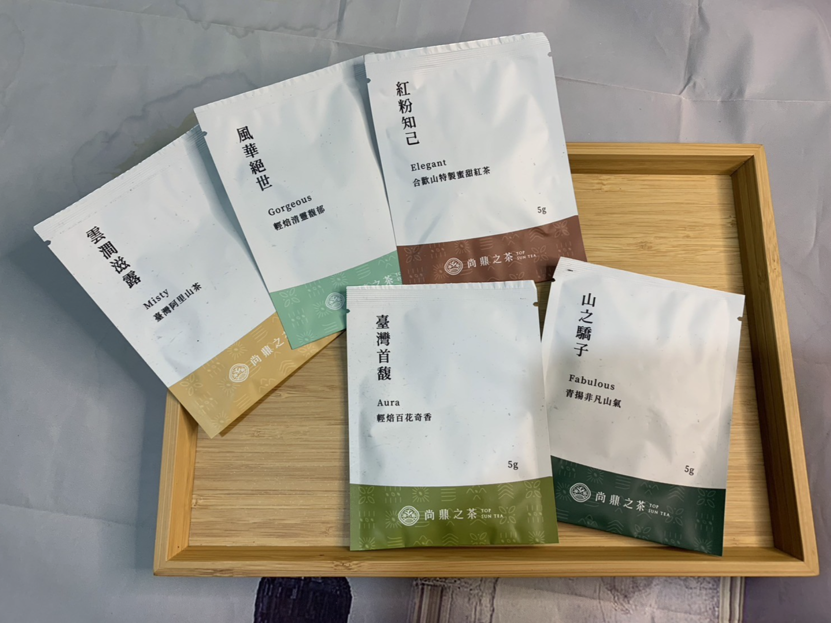 【享。好韻禮盒】合歡山傳奇精緻禮盒 每包茶上皆有SGS檢測報告 台灣茶 高山茶 合歡山系 綠茶 烏龍茶