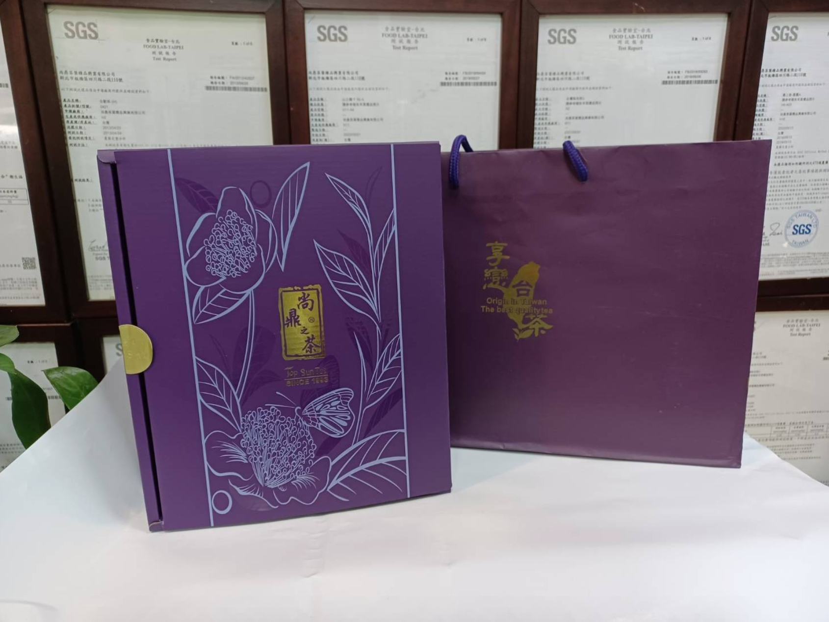 【享。好韻禮盒】合歡山傳奇驕子惟臻3入禮盒 每包茶上皆有SGS檢測報告 台灣茶 高山茶 合歡山系 綠茶 烏龍茶