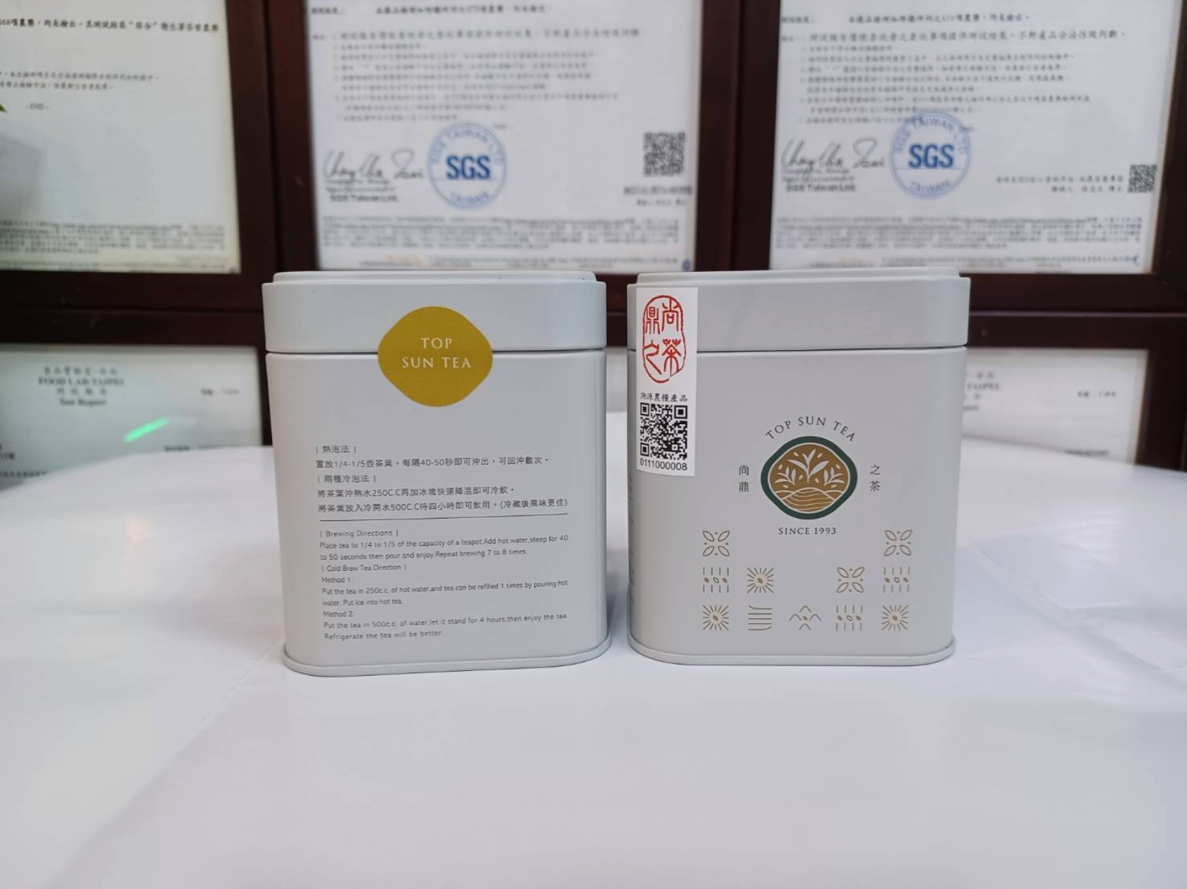 【印摯好韻】Honest Tea In Heart 極致好韻天馥典藏2入禮盒 ,每包茶上皆有SGS檢測報告