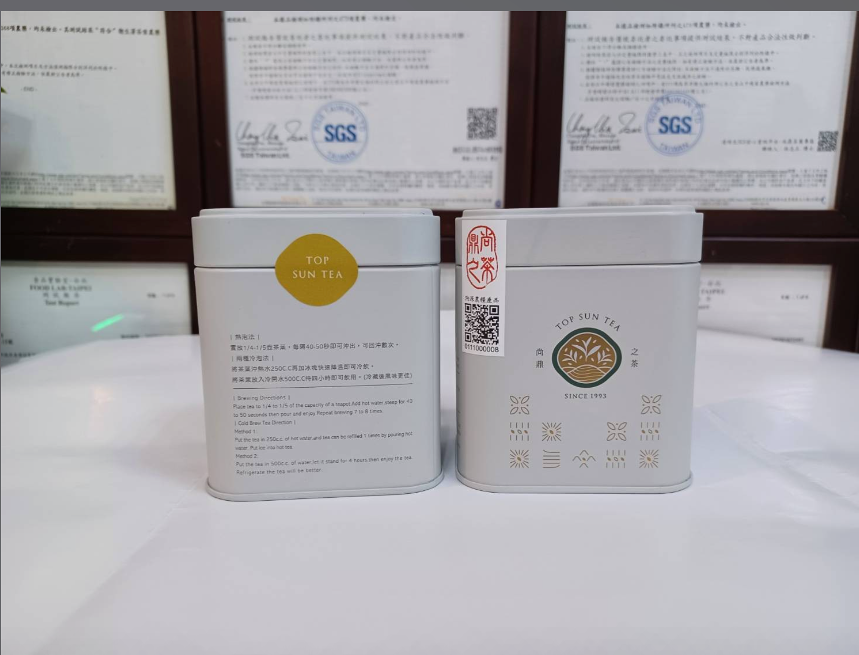 【典藏珍品】【極度安全,友善茶葉】山之驕子56A / Mountain Bliss -Inspiring 56A(75g/罐) ,每包茶上皆有SGS檢測報告 台灣茶 合歡山系 高山茶葉 高冷茶 茶葉 山氣清香 綠茶