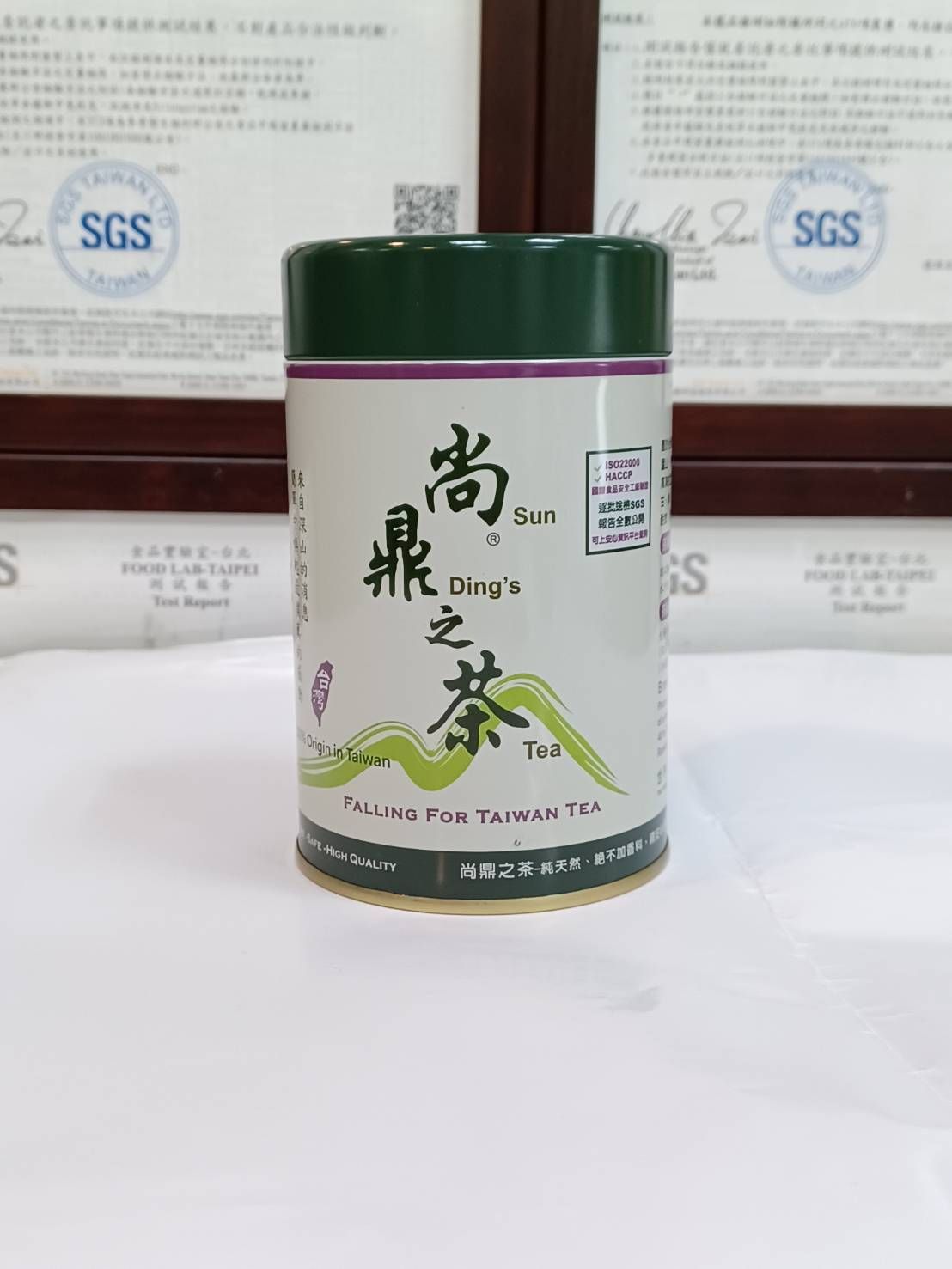 【清香烏龍茶】雲澗滋露3 Misty (150g罐),每包茶上皆有SGS檢測報告 台灣高山茶 阿里山系 綠茶