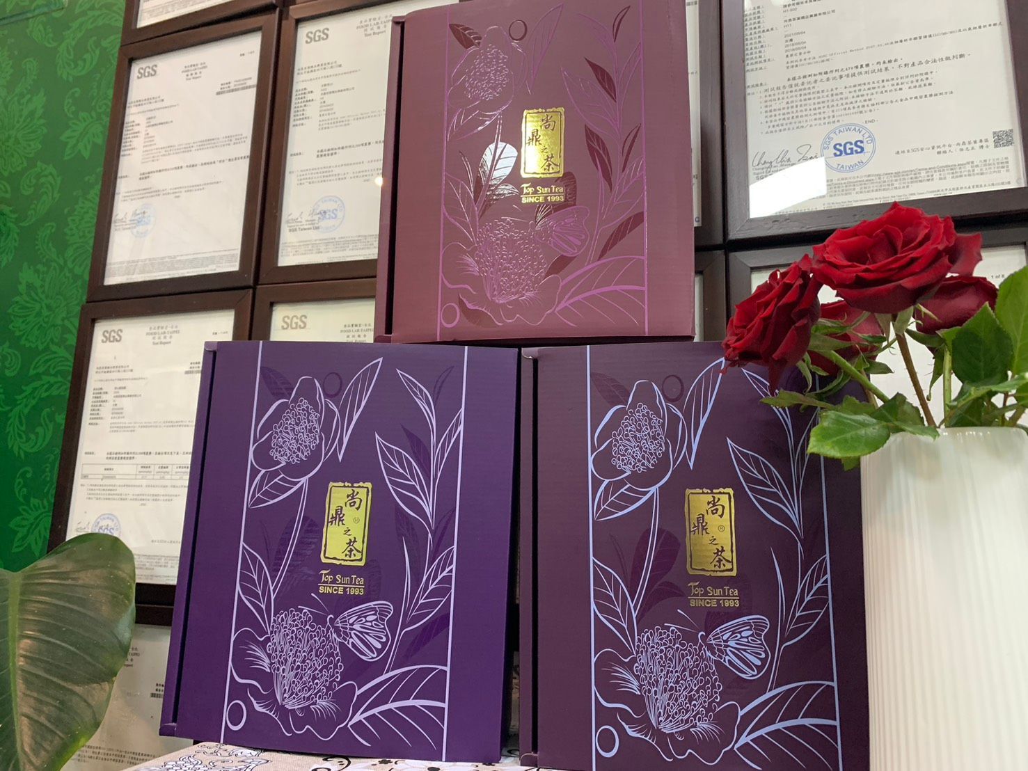 【享。好韻禮盒】合歡山傳奇風華雙驕禮盒,每包茶上皆有SGS檢測報告 台灣茶 合歡山系 高冷茶 花香綠茶 茶葉