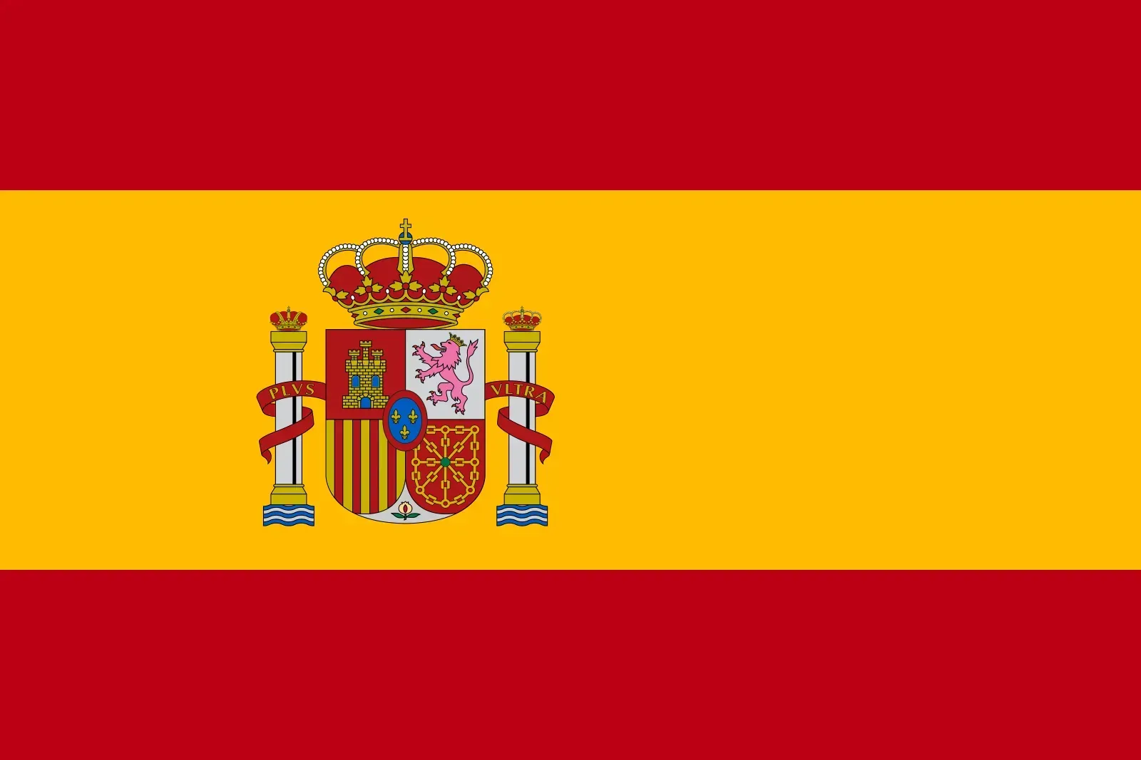 The flag of spain has a coat of arms on it.