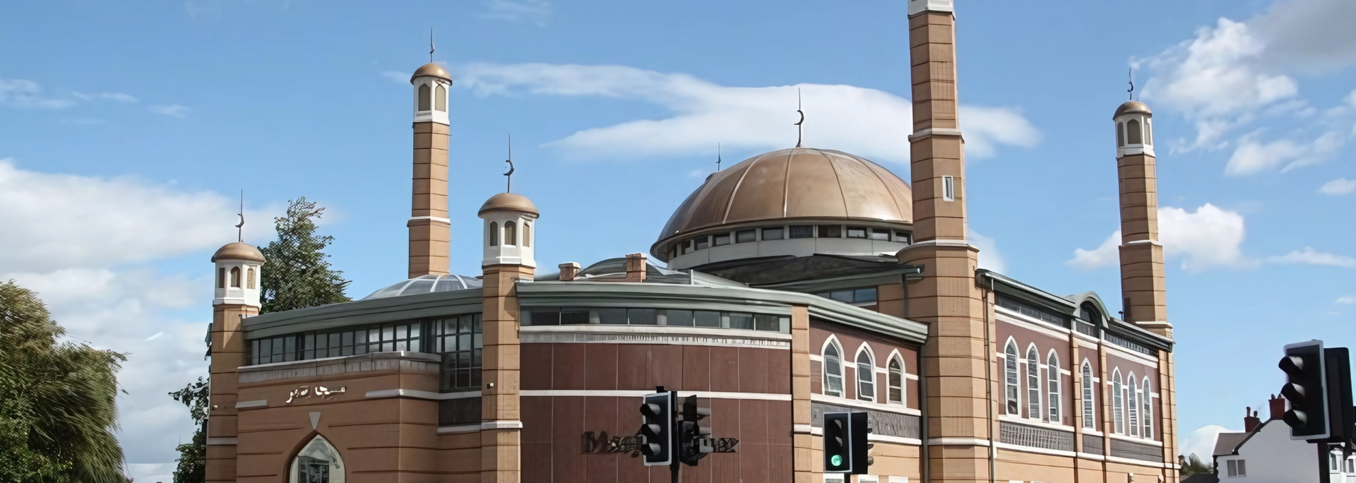 Picture of a mosque. Picture of a mosque.