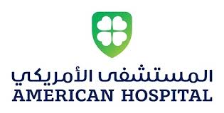American Hospital Dubai