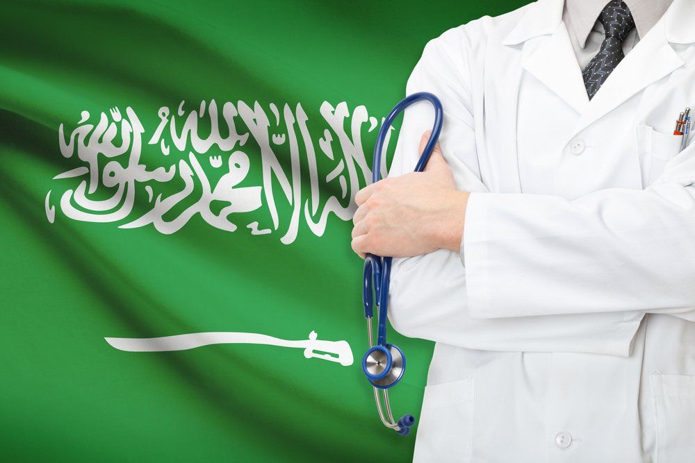 Saudi Commission for Health Specialties  Prometric Exam