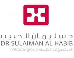Dr Sulaiman Al Habib Medical Group