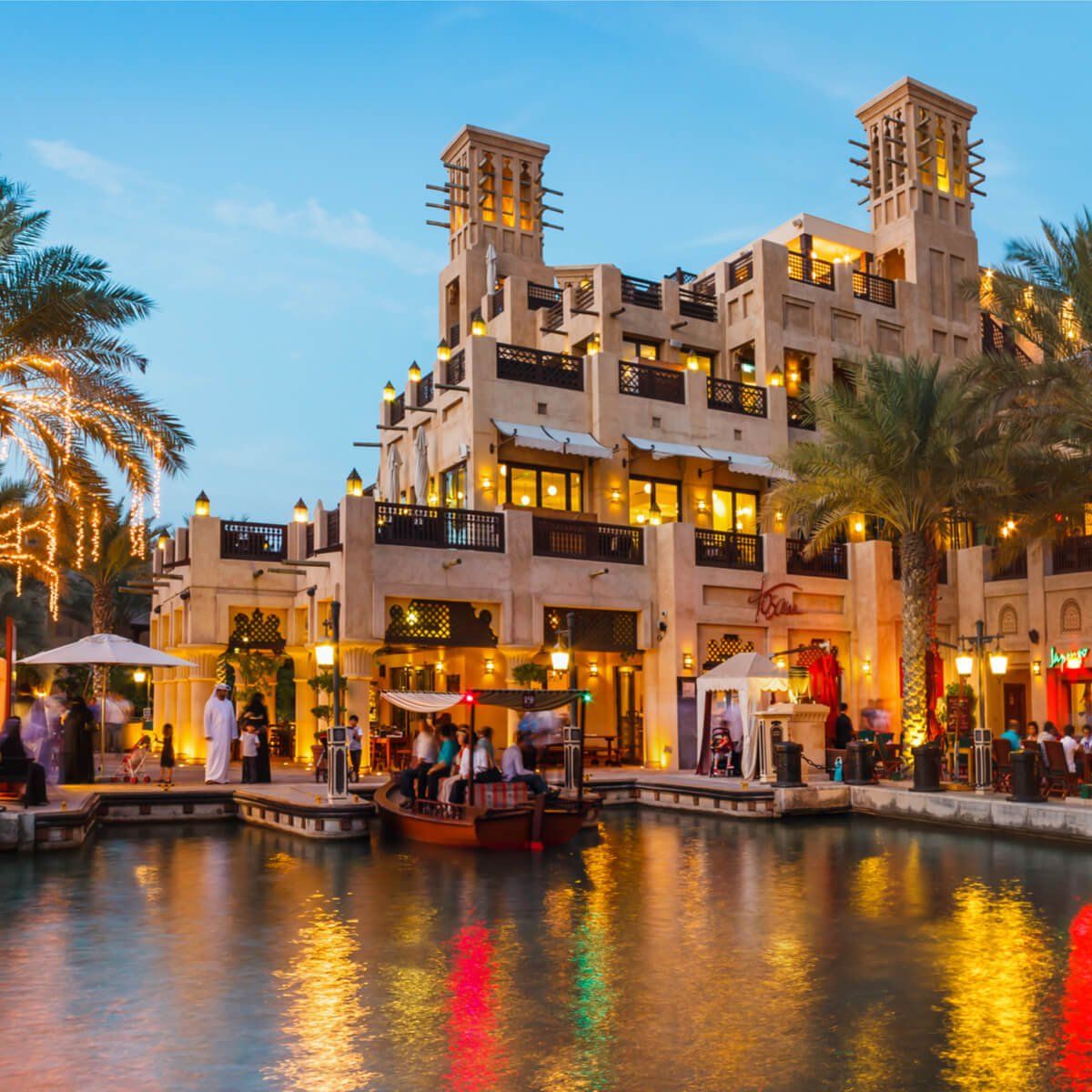 United Arab Emirates