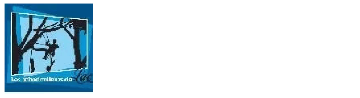 Les Arboriculteurs Du Lac LOGO