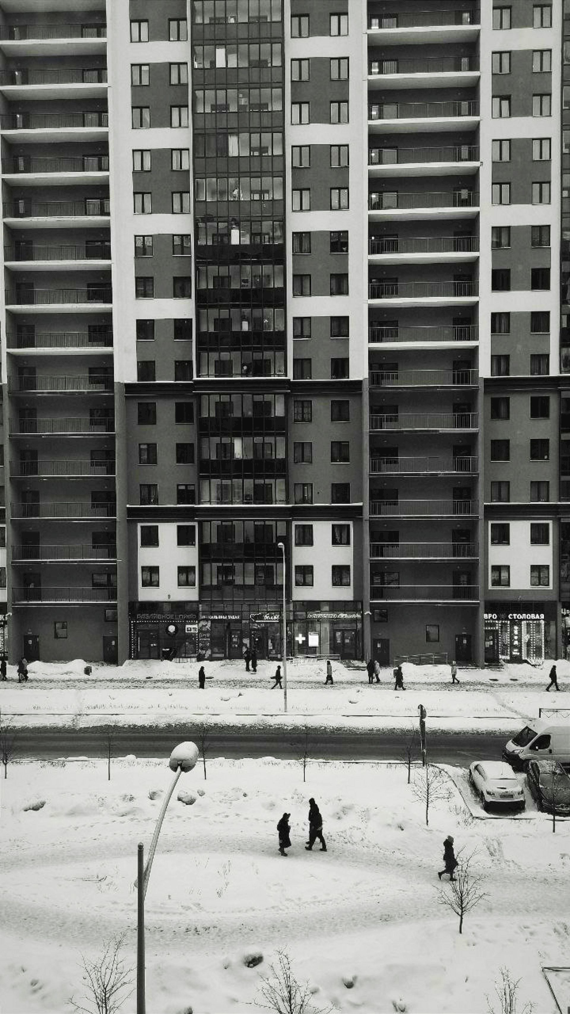 Rural vs. Urban vs. Rental Homes 