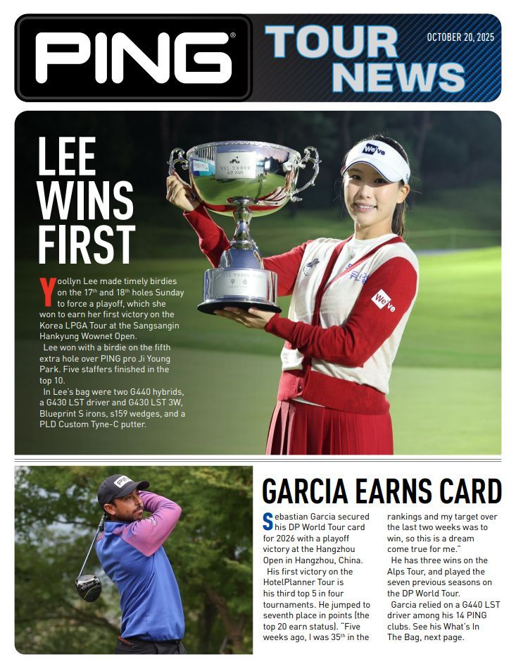 Lee holding trophy, wins first. Garcia swings golf club, earns card. PING tour news.
