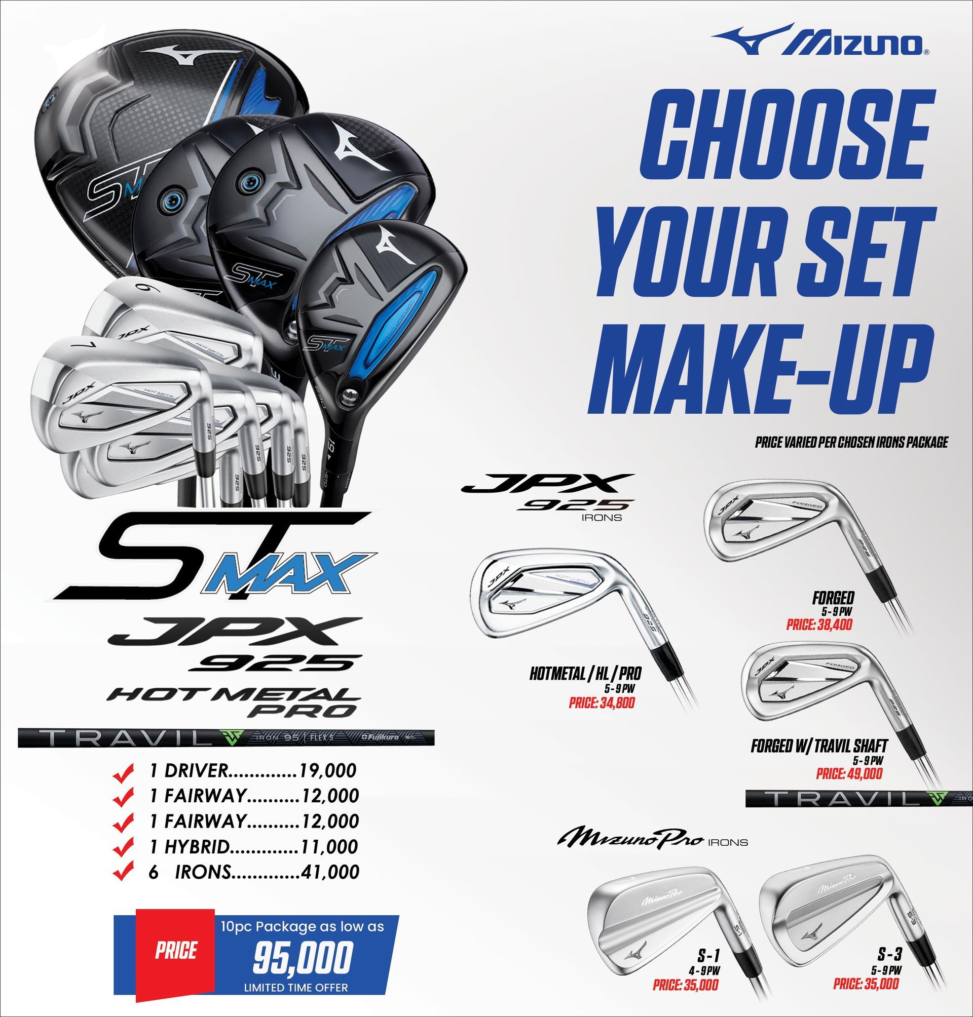 Mizuno golf club advertisement. Golf clubs, including driver, fairway, hybrid, and irons, with a 