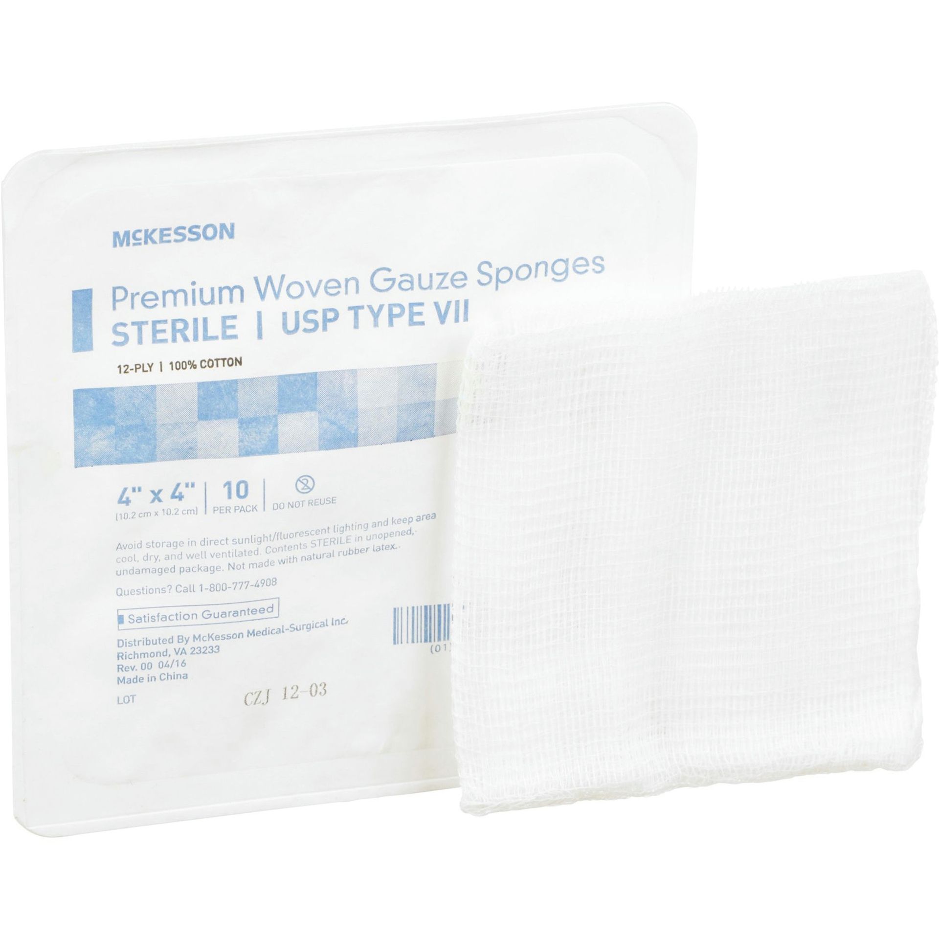 A package of white sterile gauze sponges with one sponge next to it.