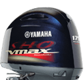 Yamaha High Thrust Outboard Engines