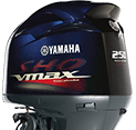 Yamaha V MAX SHO V6 4.2L Outboard Engines