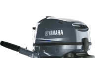 Yamaha Portable Outboard Engine